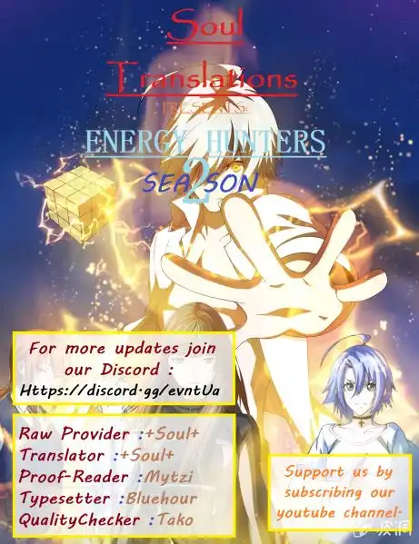 Energy Hunters Chapter 106 1